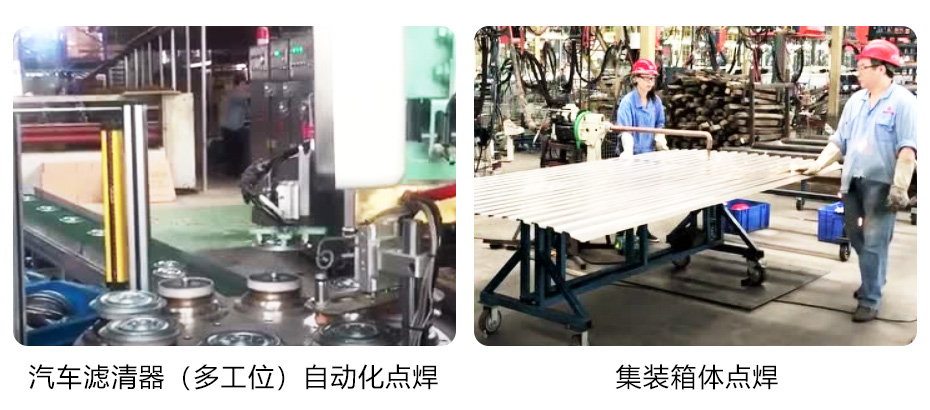 定制项目介绍_8.jpg